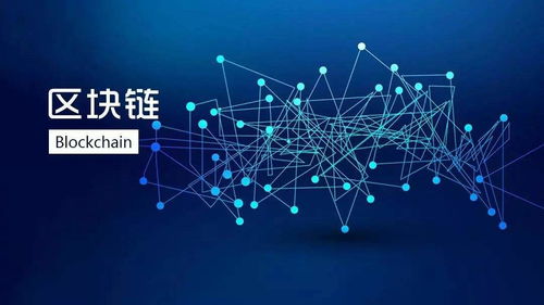 論幾種新型技術(shù)在工業(yè)互聯(lián)網(wǎng)安全領(lǐng)域的落地與探索研究
